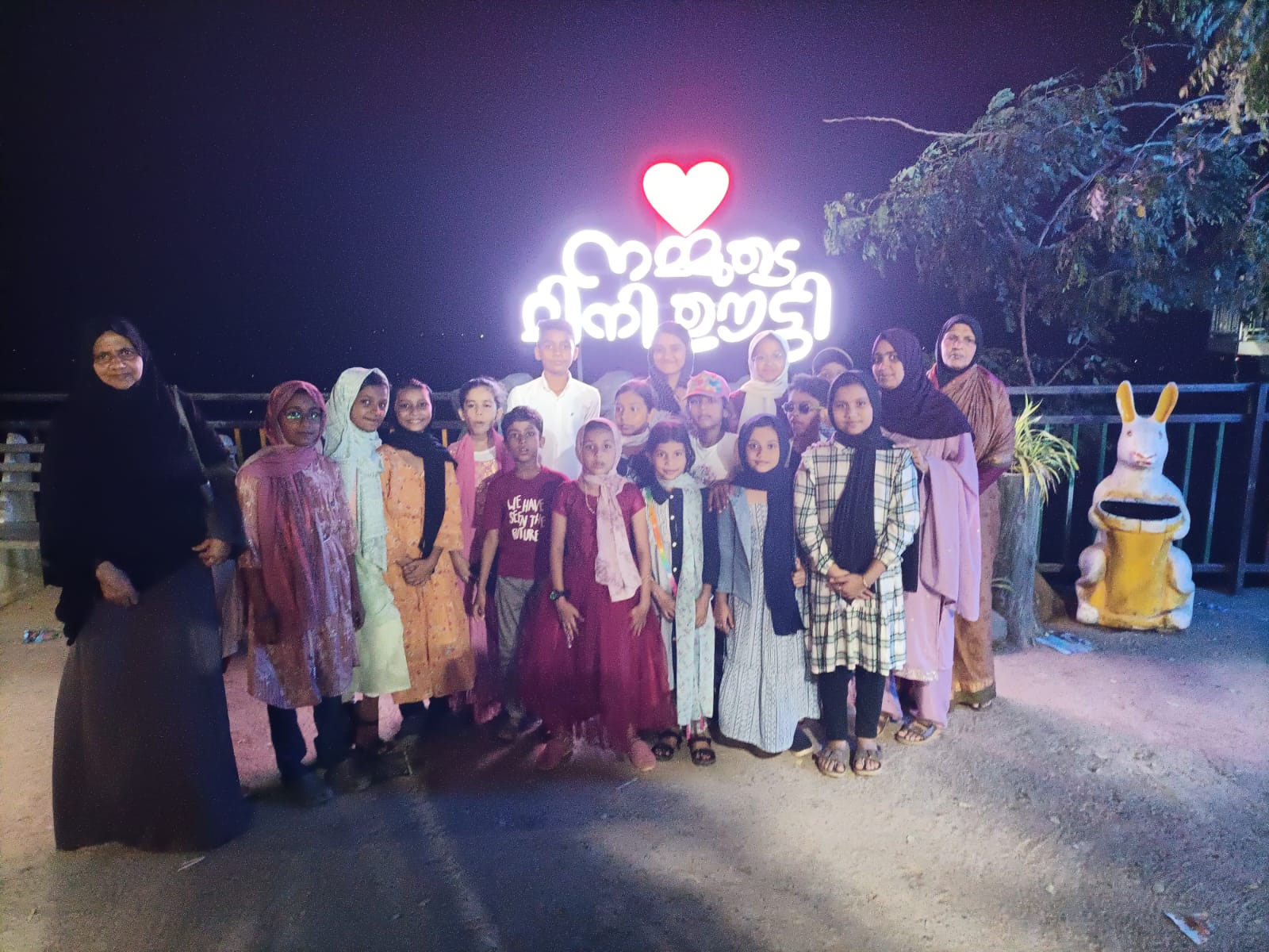 SMART programme group activity during tour